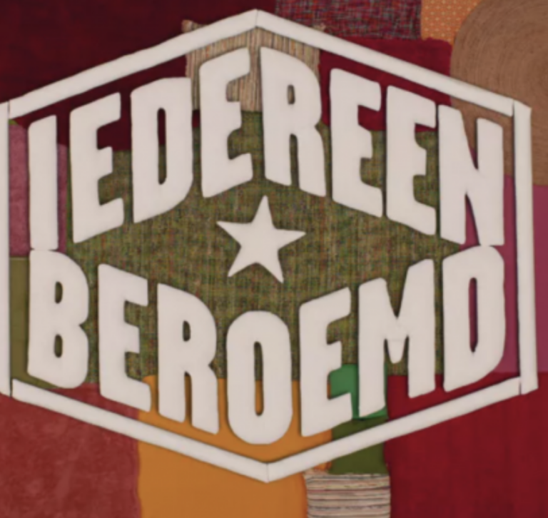 Iedereen Beroemd VRT1